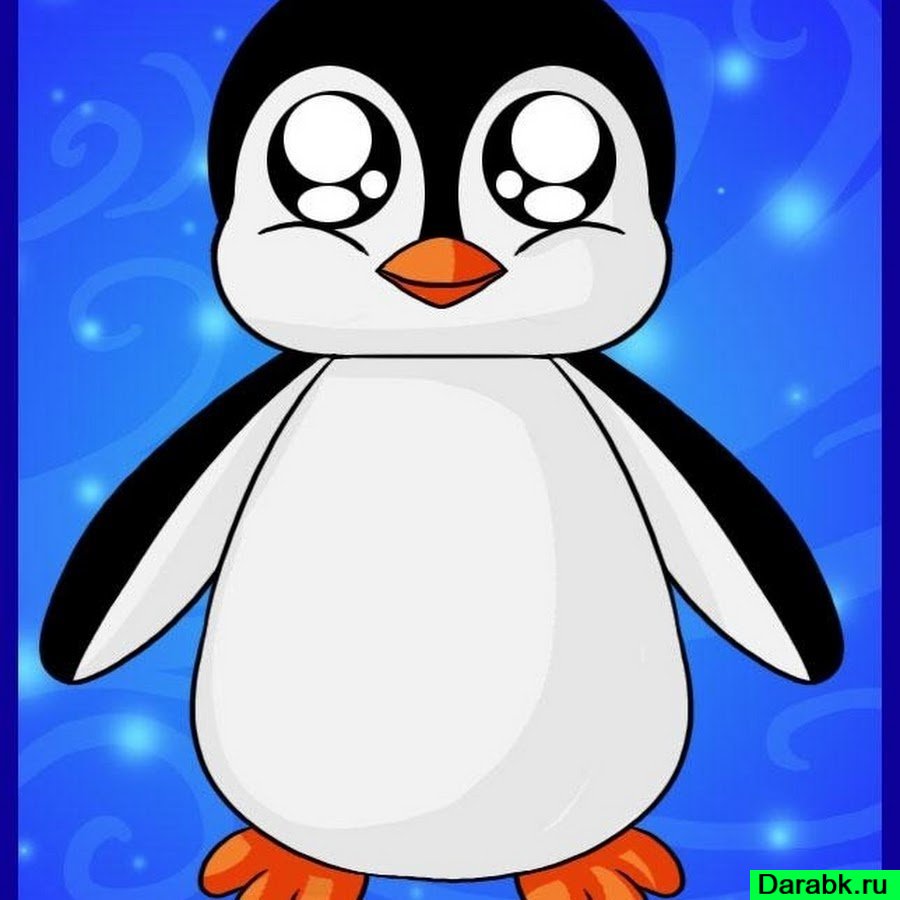 Нужно пингвину – имя 2