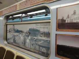 Галерея о железной дороге в поезде Ижевск-Балезино. Путешествие в историю